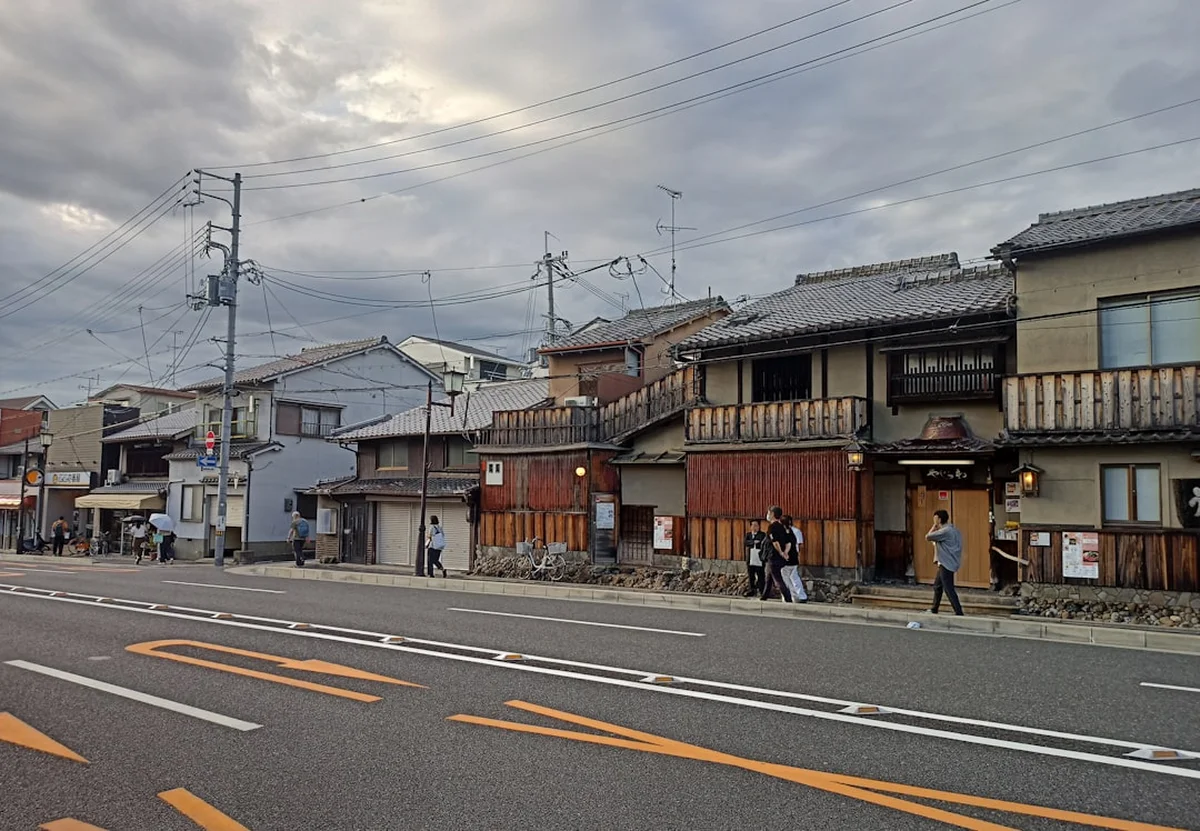 Kumano Kodo (Kohechi) Photo
