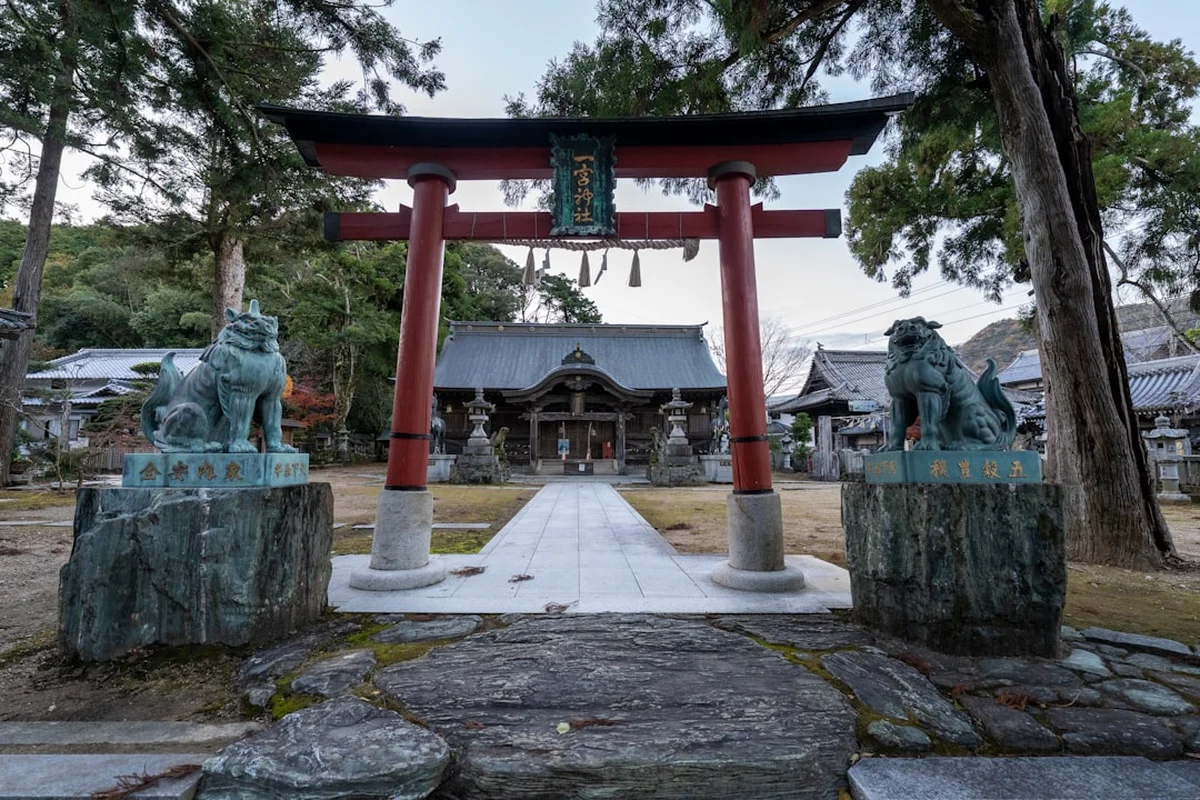 Shikoku 88 Temple Pilgrimage Photo