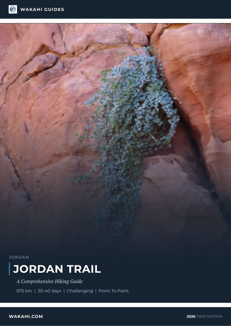 Wakahi guide cover for Jordan Trail